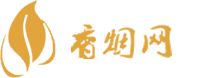 兰卡威免税店买哪种香烟